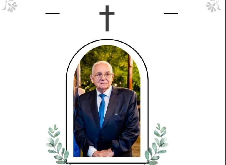 Jorge Fernández llamado a la Casa del Padre